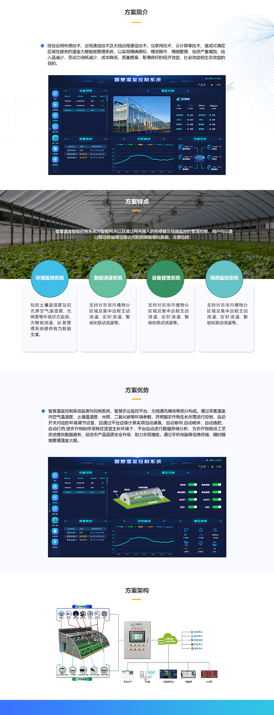 fd5cdc855945a29913b600f1f27a4c2.jpg
