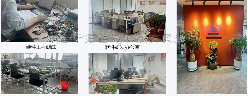 软件及硬件.jpg