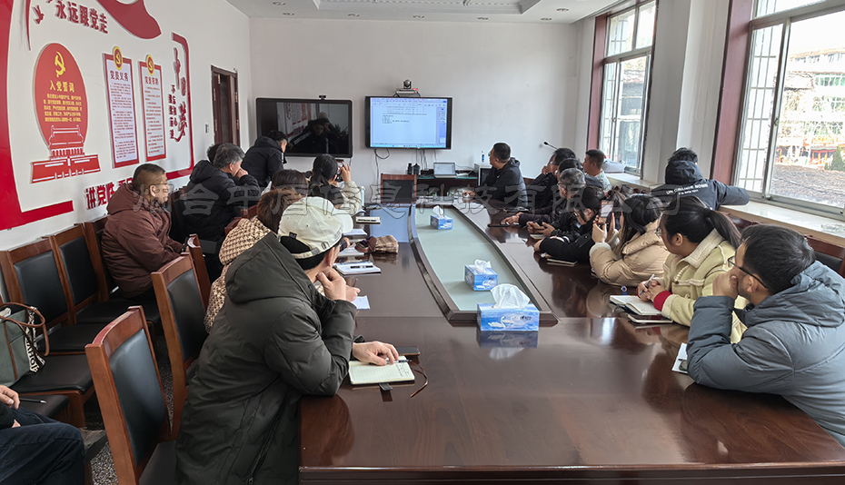 蓬莱举行了高标准农田数字化管理平台使用培训2.jpg